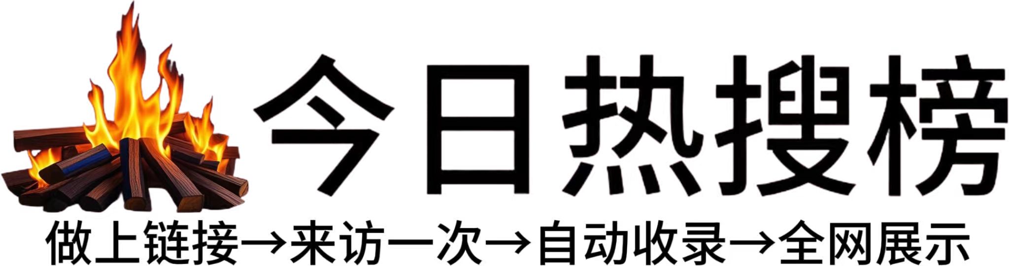 坊子区投流吗,是软文发布平台,SEO优化,最新咨询信息,高质量友情链接,学习编程技术